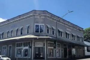 Howzit Hostels Hawaii, Hilo