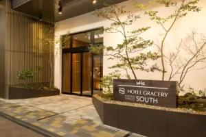 Hotel Gracery Kyoto Sanjo, Kyoto