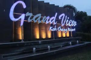 Koh Chang Grandview Resort, Chang Island
