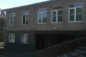 Guesthouse Geogia, Zugdidi