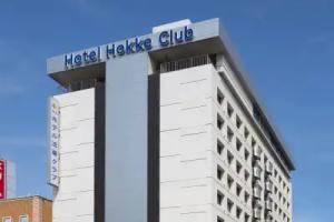 HOTEL HOKKE CLUB OITA, Oita