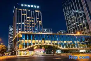 Yunlu Elegant Residence Hotel (Hohhot East Railway Station / Inner Mongolia Museum), Hohhot