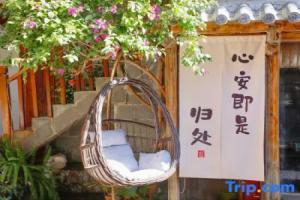 Just to wait for your chain inn (Lijiang Ancient City Wuyi Street Store), Lijiang