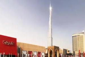 Kempinski Central Avenue Dubai, Dubai