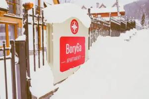 Apartamenty Bory 6a, Zakopane