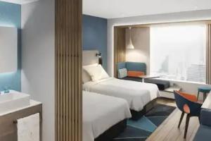 Holiday Inn Express Panlong by IHG, Kunming