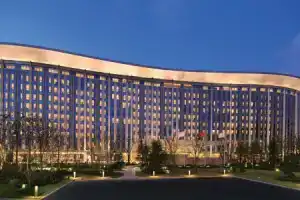 InterContinental Hotels SHANGHAI HONGQIAO NECC by IHG, Shanghai