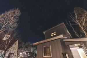 Solar Chalets, Hakuba
