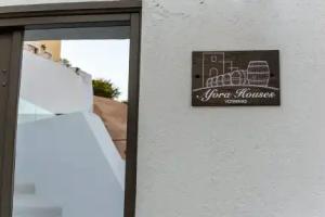 Afora Houses, Messaria