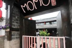 Tsinghua Courtyard(翟清华院里) Hotel, Lijiang