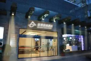 ShanshuiFashionHotel, Beijing