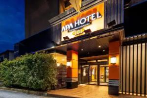 APA Hotel Kanazawa Katamachi, Kanazawa