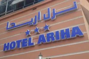 Ariha Hotel, Tunis