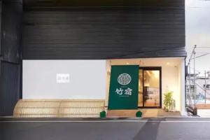 Hostel Takeyado, Osaka
