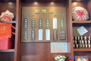 HanTing Hotel (Wuxi Hubin Commercial Street Sports Center), Suzhou