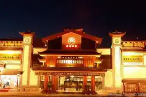 Lijiang Dian Jun Wang Hotel, Lijiang