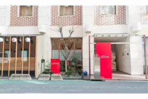 Hotel Ceeds - Adults Only, Osaka