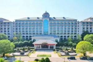Hubei Culture and Tourism Honglian Lake Hotel, Wuhan