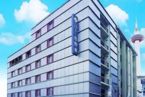 Kyoto Hotel SANOYA, Kyoto
