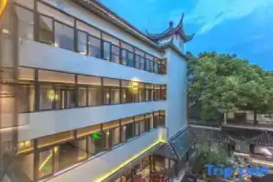 Manxin Gusu Pingjiang Compound Hotel, Suzhou