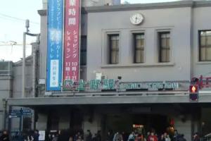 The Nell Ueno Okachimachi, Tokyo