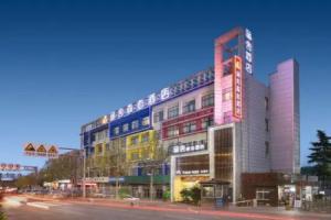 Luoyang Hanshe Sentai Hotell (Peony Park), Luoyang