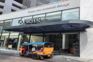 The Quarter Onnut by UHG, Bangkok