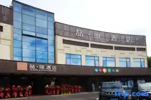 James Joyce Coffetel (Shanghai Minhang Jindu Road) Hotel, Shanghai