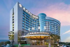 Shengshi Qianhe Hotel Kunming, Kunming