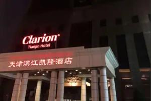 Clarion Tianjin Hotel, Tianjin