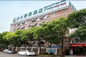 GreenTree Inn ShangHai KangQiao Industrial Zone JinXiu Road Business Hotel, Shanghai