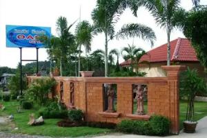 Oasis Resort, Krabi City