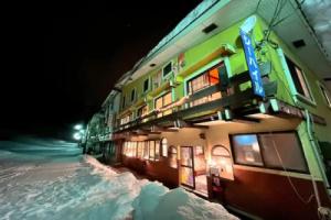 The Hotel Stardust, Yuzawa