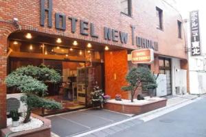 Hotel New Touhoku, Tokyo