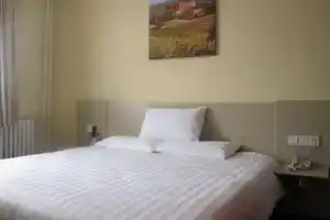 Hanting Hotel Xian Daqing Road Branch, Xi'an