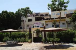 Gezira Garden Hotel, Luxor