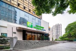 Holiday Inn Express Downtown, Guiyang