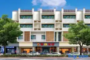 Super 8 Hotel, Nanjing