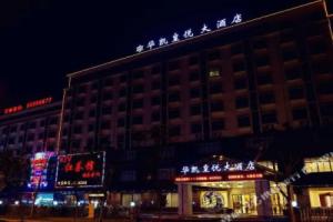 Huaikai Royal Hotel Wuxi, Suzhou