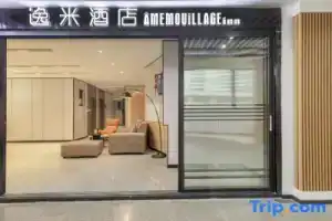 Yimi Hotel, Guangzhou