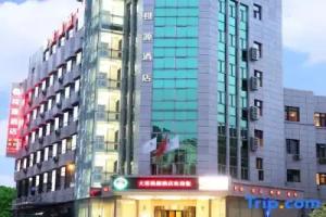 Taoyuan Hotel, Dalian