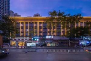 Lavande Hotel (Kunming Xishan Wanda Plaza Railway Station), Kunming