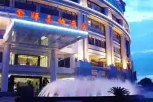 Shenzhen Jinhui Hotel, Shenzhen