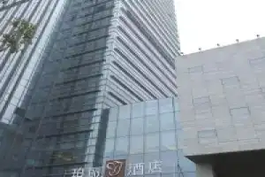 Rosedale Hotel & Suites, Nantong