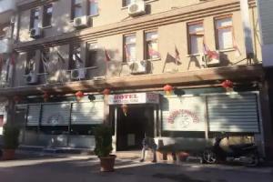 Mevlana ŞEMS Hotel, Konya