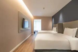 Holiday Inn Express Shanghai Pudong South Road, Shanghai
