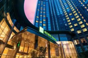 Holiday Inn Hangzhou Gongshu by IHG, Hangzhou