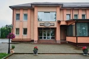 Turli Inn, Maladzyechna