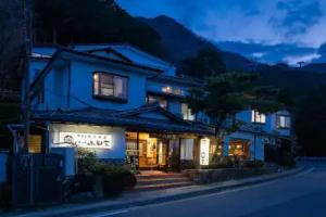 Shirayunoyado Yamadaya Hakone Gora, Hakone