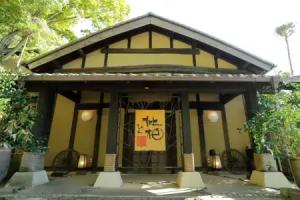Musouan Biwa, Izu